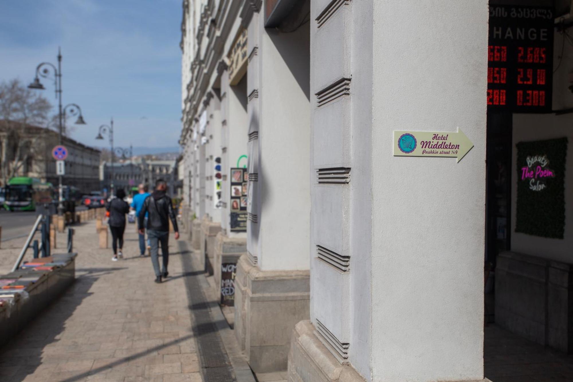 Hotel Middleton Tbilisi Zewnętrze zdjęcie