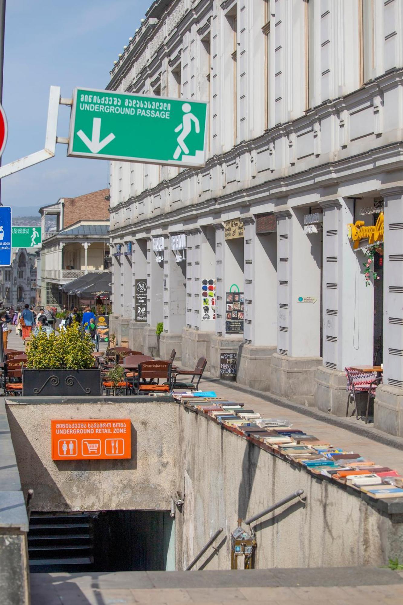 Hotel Middleton Tbilisi Zewnętrze zdjęcie